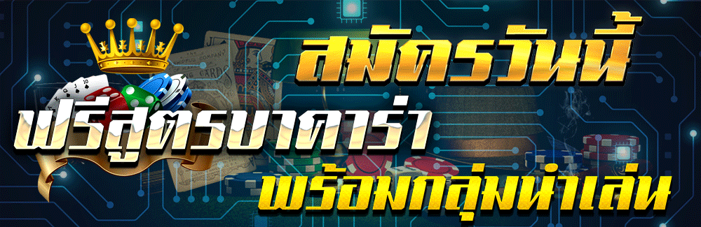 banner promosi terbaru UFAAXA